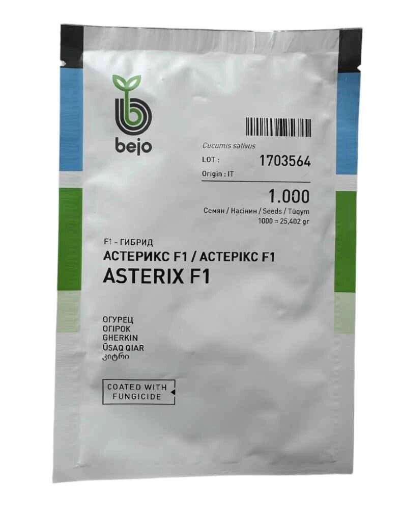 Насіння Огірок Астерікс F1 1000 насінин Bejo Zaden від компанії ZooVet - Інтернет зоомагазин самих низьких цін - фото 1