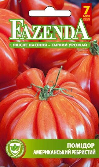 Насіння томату Американський ребристий 0.1 г, FAZENDA, O. L. KAR від компанії ZooVet - Інтернет зоомагазин самих низьких цін - фото 1