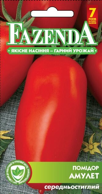 Насіння томату Амулет 0.1 г, FAZENDA, O. L. KAR від компанії ZooVet - Інтернет зоомагазин самих низьких цін - фото 1