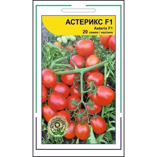 Насіння томату Астерікс F1 20 сем., Syngenta, Голандія від компанії ZooVet - Інтернет зоомагазин самих низьких цін - фото 1