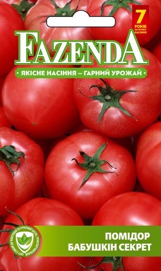 Насіння томату Бабусин секрет 0.1 г, FAZENDA, O. L. KAR від компанії ZooVet - Інтернет зоомагазин самих низьких цін - фото 1