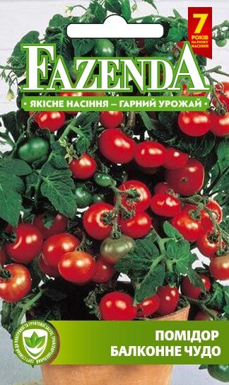 Насіння томату Балконне диво 0.1 г, FAZENDA, O. L. KAR від компанії ZooVet - Інтернет зоомагазин самих низьких цін - фото 1