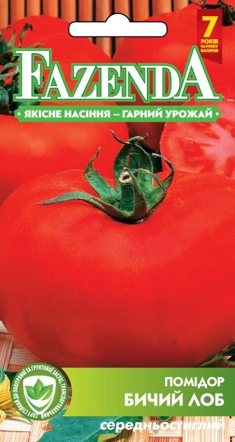 Насіння томату Бичачий лоб 0.1 г, FAZENDA, O. L. KAR від компанії ZooVet - Інтернет зоомагазин самих низьких цін - фото 1