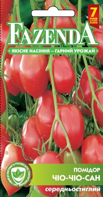 Насіння томату Чіо-чіо-сан 0.1 г, FAZENDA, O. L. KAR від компанії ZooVet - Інтернет зоомагазин самих низьких цін - фото 1