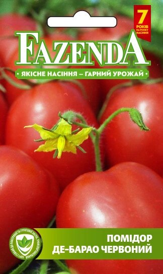 Насіння томату Де-барао червоний 0.1 г, FAZENDA, O. L. KAR від компанії ZooVet - Інтернет зоомагазин самих низьких цін - фото 1