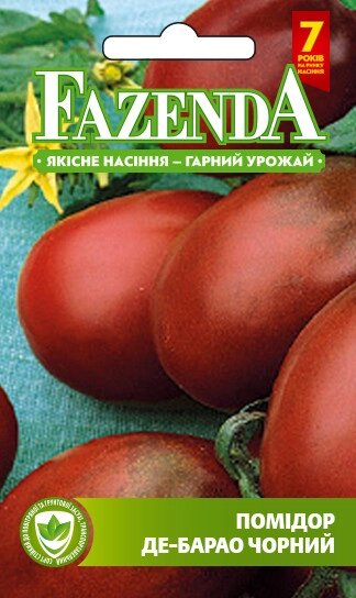 Насіння томату Де-барао чорний 0.1 г, FAZENDA, O. L. KAR від компанії ZooVet - Інтернет зоомагазин самих низьких цін - фото 1