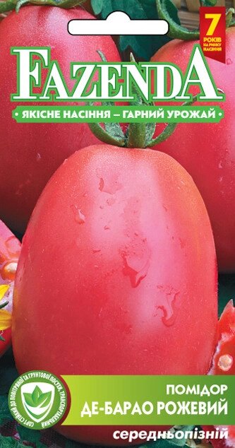 Насіння томату Де-барао рожевий 0.1 г, FAZENDA, O. L. KAR від компанії ZooVet - Інтернет зоомагазин самих низьких цін - фото 1