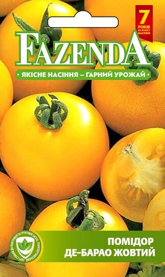 Насіння томату Де-барао жовтий 0.1 г, FAZENDA, O. L. KAR від компанії ZooVet - Інтернет зоомагазин самих низьких цін - фото 1