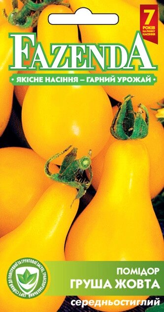 Насіння томату Груша жовта 0.1 г, FAZENDA, O. L. KAR від компанії ZooVet - Інтернет зоомагазин самих низьких цін - фото 1