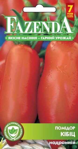 Насіння томату Кибиц 0.1 г, FAZENDA, O. L. KAR від компанії ZooVet - Інтернет зоомагазин самих низьких цін - фото 1