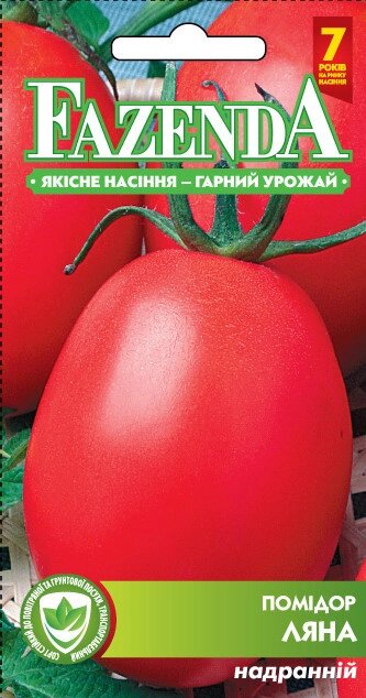 Насіння томату Ляна 0.1 г, FAZENDA, O. L. KAR від компанії ZooVet - Інтернет зоомагазин самих низьких цін - фото 1