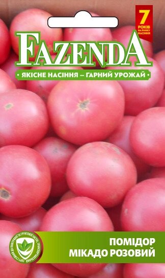 Насіння томату Мікадо рожевий 0.1 г, FAZENDA, O. L. KAR від компанії ZooVet - Інтернет зоомагазин самих низьких цін - фото 1