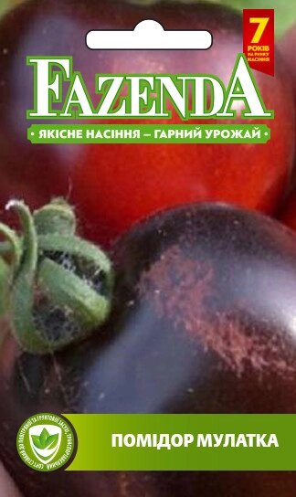 Насіння томату Мулатка 0.1 г, FAZENDA, O. L. KAR від компанії ZooVet - Інтернет зоомагазин самих низьких цін - фото 1