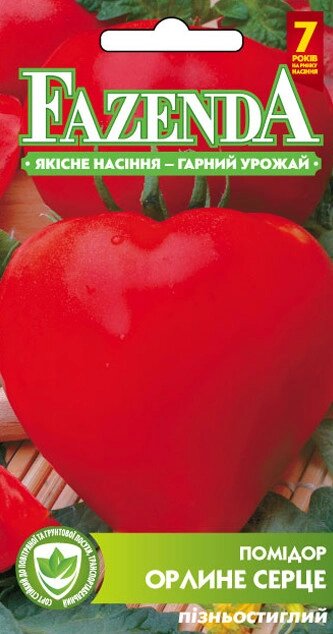 Насіння томату Орлине серце 0.1 г, FAZENDA, O. L. KAR від компанії ZooVet - Інтернет зоомагазин самих низьких цін - фото 1