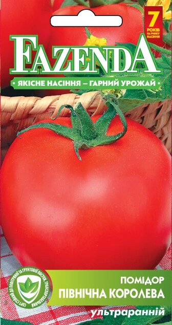 Насіння томату Північна королева 0.1 г, FAZENDA, O. L. KAR від компанії ZooVet - Інтернет зоомагазин самих низьких цін - фото 1