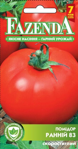 Насіння томату Ранній 83 0.1 г, FAZENDA, O. L. KAR від компанії ZooVet - Інтернет зоомагазин самих низьких цін - фото 1
