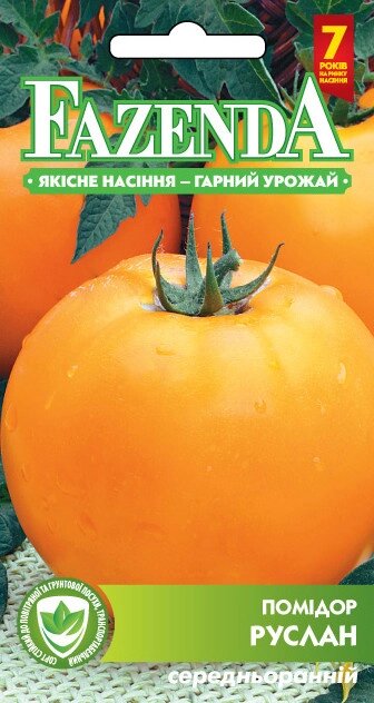 Насіння томату Руслан 0.1 г, FAZENDA, O. L. KAR від компанії ZooVet - Інтернет зоомагазин самих низьких цін - фото 1