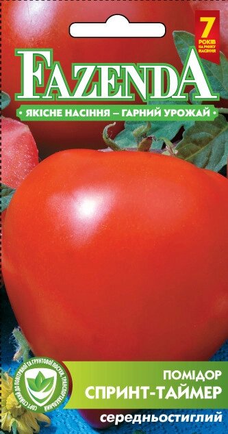 Насіння томату Спринт-таймер 0.1 г, FAZENDA, O. L. KAR від компанії ZooVet - Інтернет зоомагазин самих низьких цін - фото 1