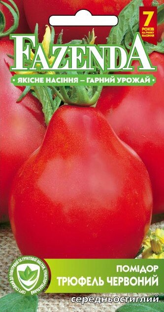 Насіння томату Трюфель червоний 0.1 г, FAZENDA, O. L. KAR від компанії ZooVet - Інтернет зоомагазин самих низьких цін - фото 1