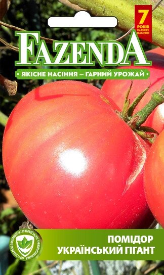 Насіння томату Український гігант 0.1 г, FAZENDA, O. L. KAR від компанії ZooVet - Інтернет зоомагазин самих низьких цін - фото 1