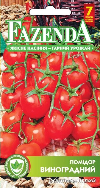 Насіння томату Виноградний 0.1 г, FAZENDA, O. L. KAR від компанії ZooVet - Інтернет зоомагазин самих низьких цін - фото 1