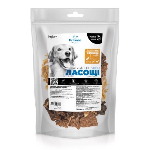 Натуральні сушені ласощі Priroda для собак Мікс яловичий сушений 1 кг від компанії ZooVet - Інтернет зоомагазин самих низьких цін - фото 1