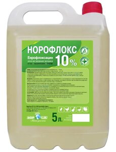 Норофлокс (Енрофлоксацин) 10% оральний 5л O. L. KAR