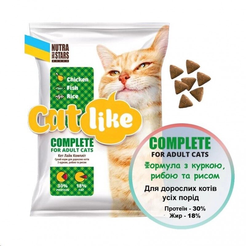 Nutra Five Stars (Нутра Файв Старс) Catlike Complete сухий корм з куркою, рибою та рисом для дорослих котів 10 кг від компанії ZooVet - Інтернет зоомагазин самих низьких цін - фото 1