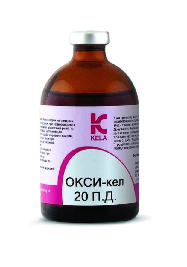 Окси-кел 20 П. Д. (100 мл) Kela (Окситетрациклін гідрохлорид 20%) від компанії ZooVet - Інтернет зоомагазин самих низьких цін - фото 1