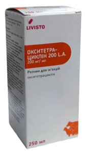 Окситетрациклін - 200 L. A. 250 мл LIVISTO Іспанія