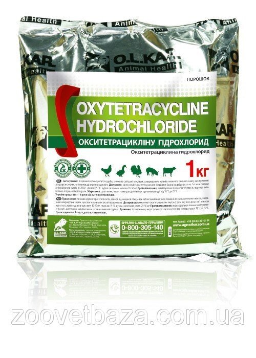 Окситетрациклін гідрохлорид 96% 1 кг O. L.KAR. від компанії ZooVet - Інтернет зоомагазин самих низьких цін - фото 1