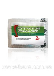 Окситетрациклін гідрохлорид 96% 2г O. L. KAR.
