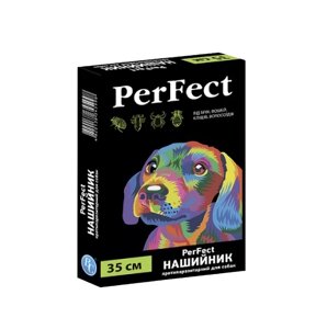 Нашийник протипаразитарний PerFect (Перфект) для собак 35 см, Ветсинтез