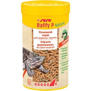 Основний корм для рептилій Sera Reptil Raffy P гранули для водяних черепах 250 мл