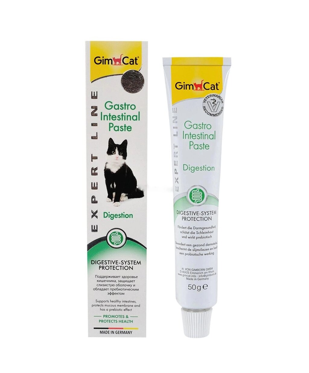 Паста для кішок ДжімКет GimCat Expert Line Gastro Intestinal для шлункового-кишково тракту 50 г (417462) від компанії ZooVet - Інтернет зоомагазин самих низьких цін - фото 1