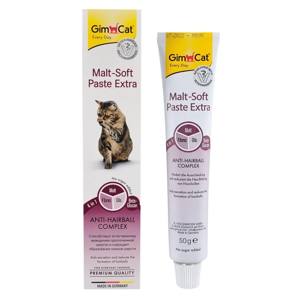 Паста ДжімКет GimCat Malt Soft Extra для виведення шерсті 50 г від компанії ZooVet - Інтернет зоомагазин самих низьких цін - фото 1