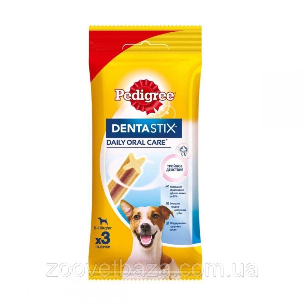 Pedigree Denta Stix 45гр жувальні палички для собак малих порід / 45 гр від компанії ZooVet - Інтернет зоомагазин самих низьких цін - фото 1