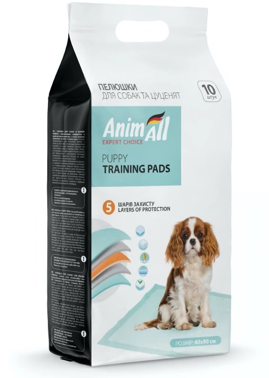 Пелюшки AnimAll Puppy Training Pads для собак і цуценят 60 х 90 см, 10 шт від компанії ZooVet - Інтернет зоомагазин самих низьких цін - фото 1