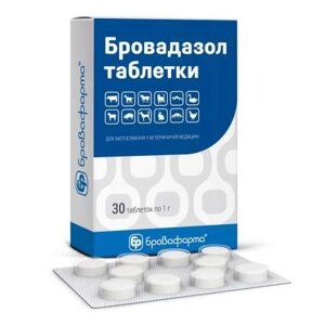 Бровадазол таблетки № 30 табл. по 1 г  Бровафарма в Винницкой области от компании ZooVet - Интернет зоомагазин самих низких цен