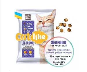 Сухий корм Cat like Seafood для котів з креветкою, куркою, рибою та рисом 10 кг