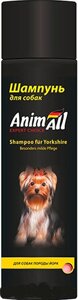 AnimAll Shampoo for Yorkshires Шампунь для йоркширських тер'єрів,250 мл