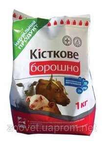 Кісткове борошно 1 кг O. L. KAR