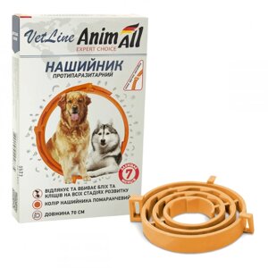 AnimAll Ветлайн нашийник протипаразитарний для котів і собак 70 см помаранчевий