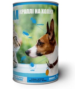 Краплі "Фіпроніл" для собак 2-10 кг, 0.8 мл №50 (Туба) (Круг)