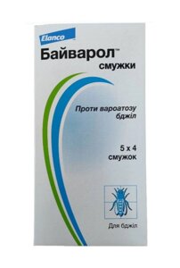 Байварол 5 блістерів по 4 смужки (термін до 06.2026 р)