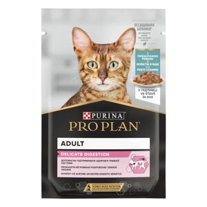 Purina Pro Plan Delicate NutriSavour шматочки з океанічною рибою для котів з чутливим травленням 85 г