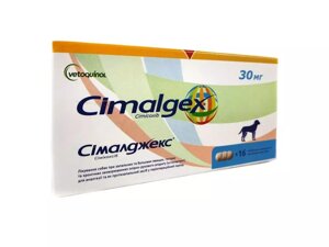 Сімалджекс (Cimalgex) 30 мг №16 таблеток Vetoquinol
