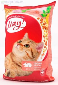 Сухой корм Мяу для взрослых кошек с кроликом 1 кг (на розвес)