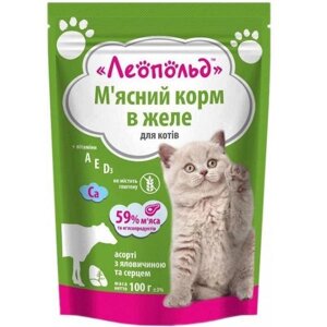 Вологий корм Леопольд для кішок асорті з яловичиною та серцем у желе 100 г