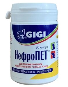 GIGI НефроПет №30 таблеток для лікування хронічної ниркової недостатності кішок і собак